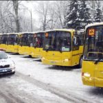 ГИБДД