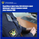 тг