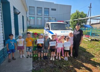Краснощековская Госавтоинспекция проводит информационно-пропагандистские мероприятия с дошкольниками