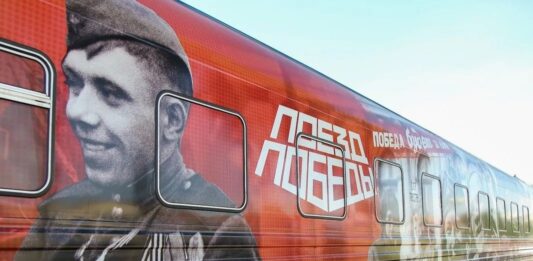 «Поезд Победы» прибудет в Барнаул 31 июля: уникальный передвижной музей откроет двери для жителей края