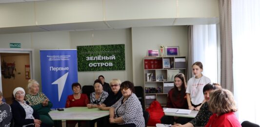 Открытие месячника пожилого человека