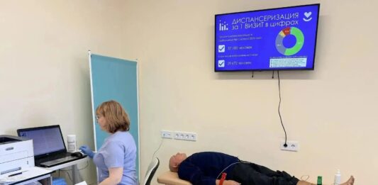 Ранняя диагностика спасает жизни: в России проходит Неделя информирования о важности диспансеризации